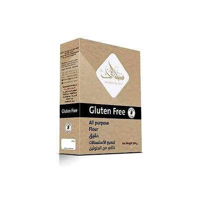 سنبله الفرات دقيق خالي من الجلوتين 500 جم