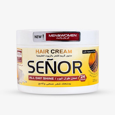 سنبو كريم شعر زيوت طبيعيه 225 مل
