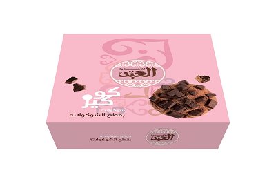 العبد كوكيز 2 ق علبه *12