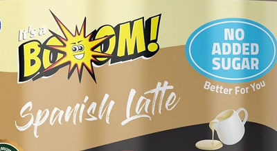 سيجافريدو بسكويت لاتيه 32جم