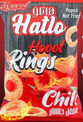 هاتلو سناكس خواتم فلفل حار 60جم