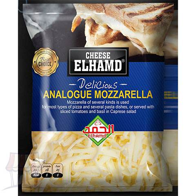 الحمد موزريلا 400 جم