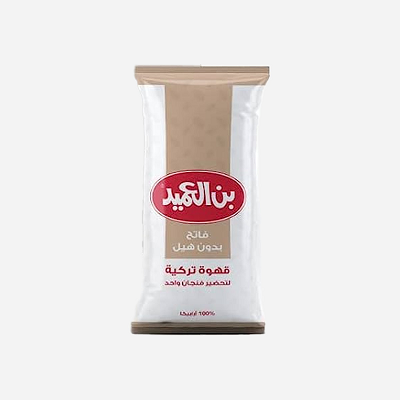 بن العميد فاتح بدون هيل ظرف 8جم