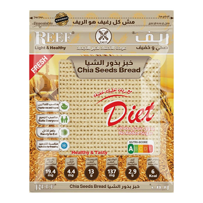 ريف خبز بذور الشيا 5قطع