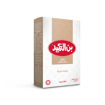 بن العميد فاتح بدون هيل 200جم