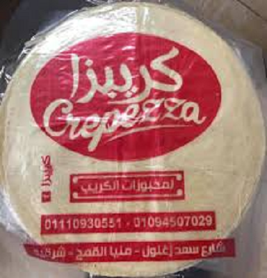 كريبزا عيش كريب جاهز كيس