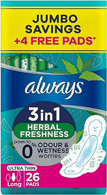 الوز اترا كواترو 26 فوطه طويل