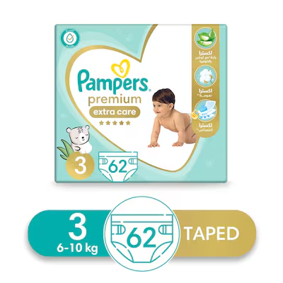 بامبر عنايه مميزه 62حفاضه مقاس 3