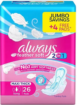 الويز نعومه الريش 32فوطه طويل جدا