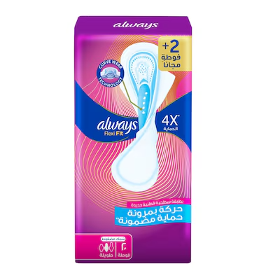 الويز زويا طويل 20فوطه