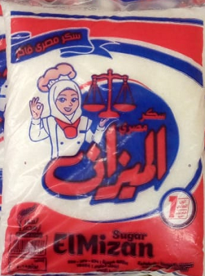 الميزان سكر بودره ا كيلو